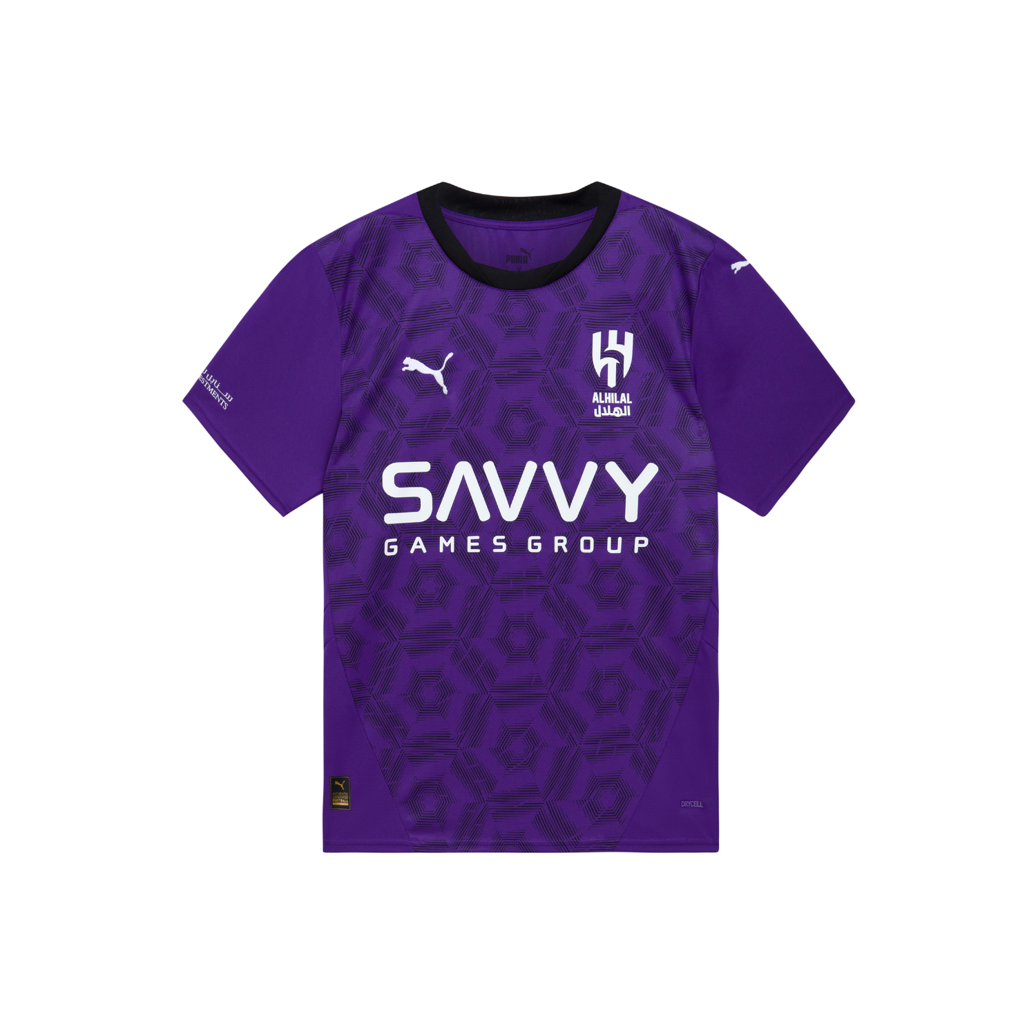 Al Hilal Youth Third Shirt 24/25