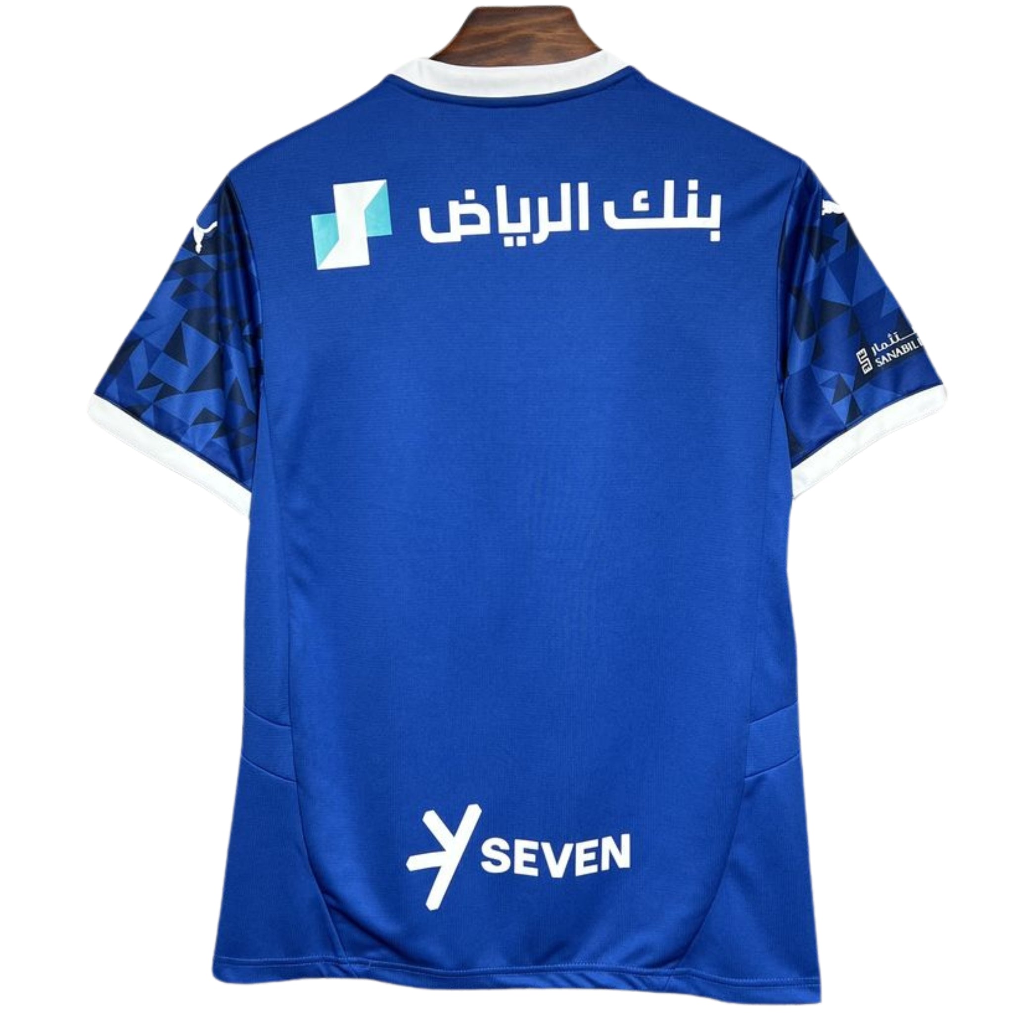 Al-Hilal 24-25 Home