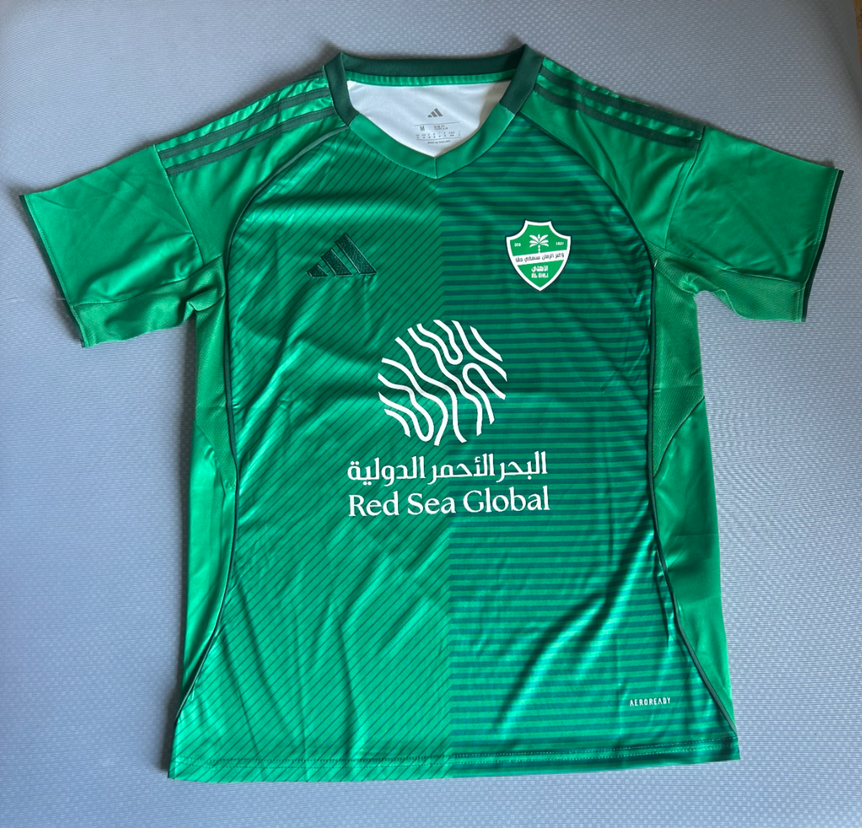 Al Ahli Saudi 2025/2026 Home Jersey